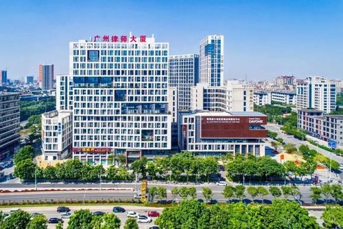 重磅!广州法律服务区二期扩园,拟建大型办公和商业综合体